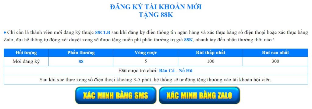 Hướng dẫn bạn nhận khuyến mãi 88k